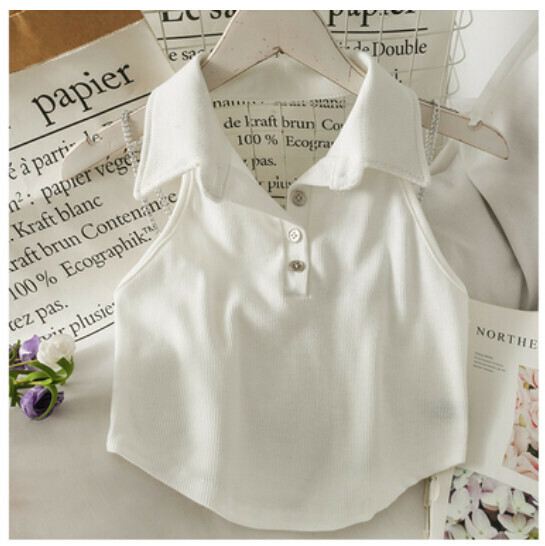 Small Vest with Halterneck (White) (One Size)