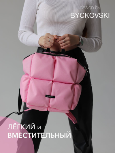 Hot Selling Backpack (Pink 1)