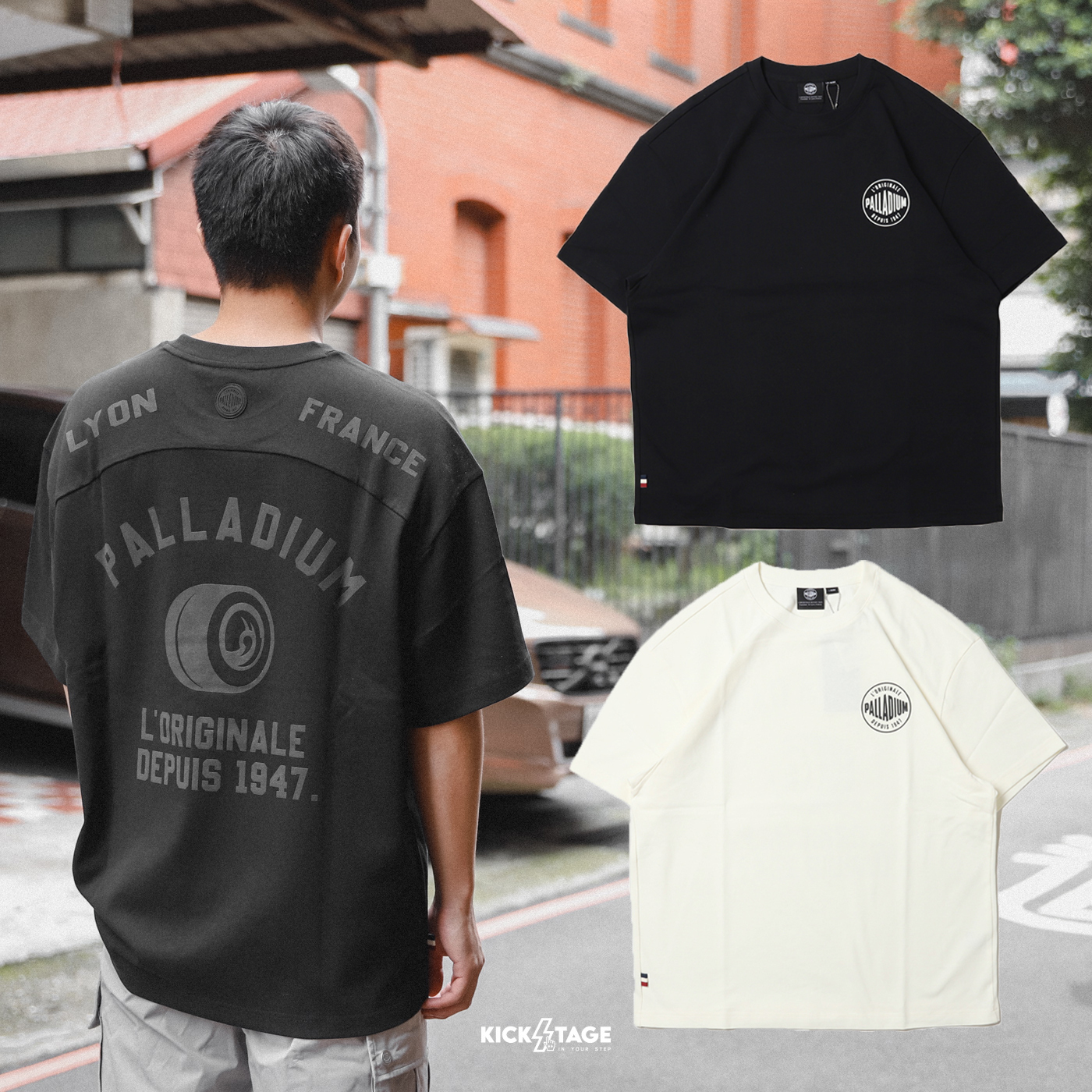 男女款 PALLADIUM VINTAGE SHIRT 香草冰色 鉛黑色 復古 工裝印刷 短袖 短T【109644】