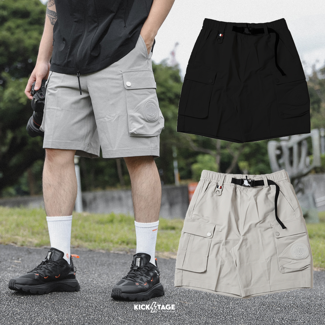**特價商品售出無退換**男女款 PALLADIUM CARGO SHORTS 燧石灰 石墨黑 大口袋 機能 內置腰帶 短褲【109692】