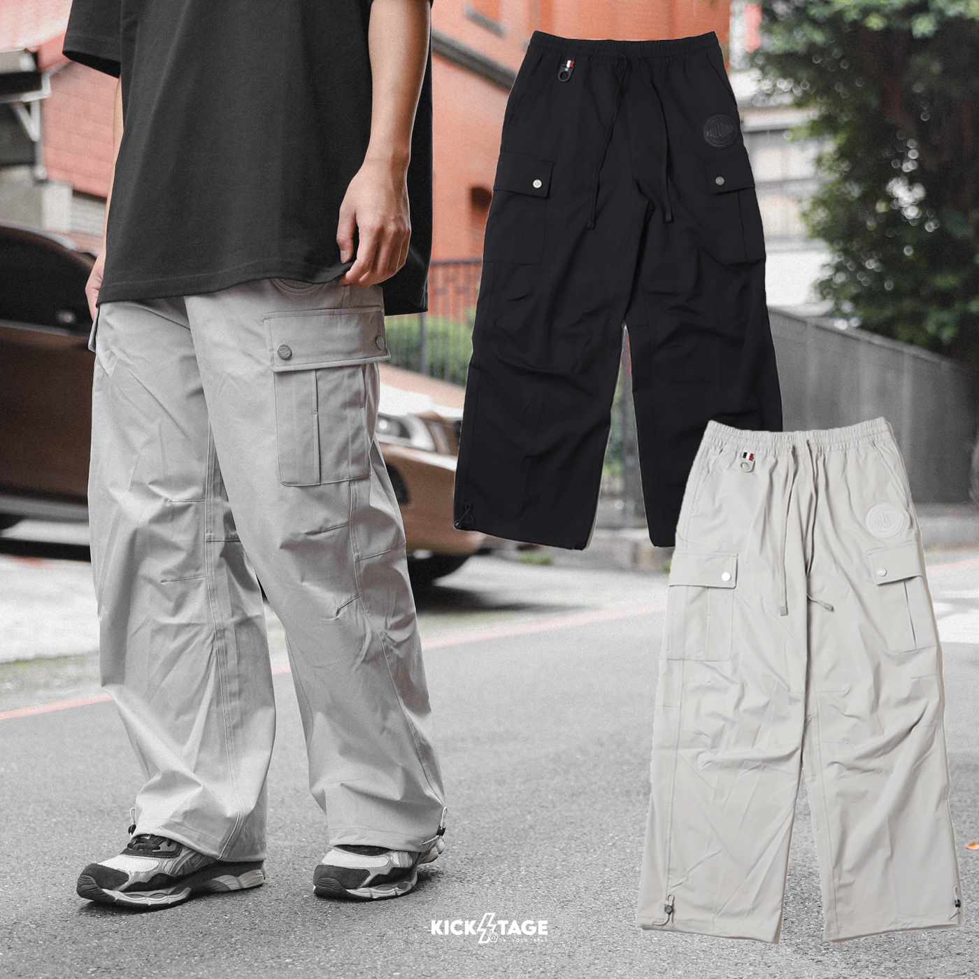 男款 PALLADIUM CARGO PANTS  灰 黑 大口袋 機能 工裝 抽繩 長褲【109726】