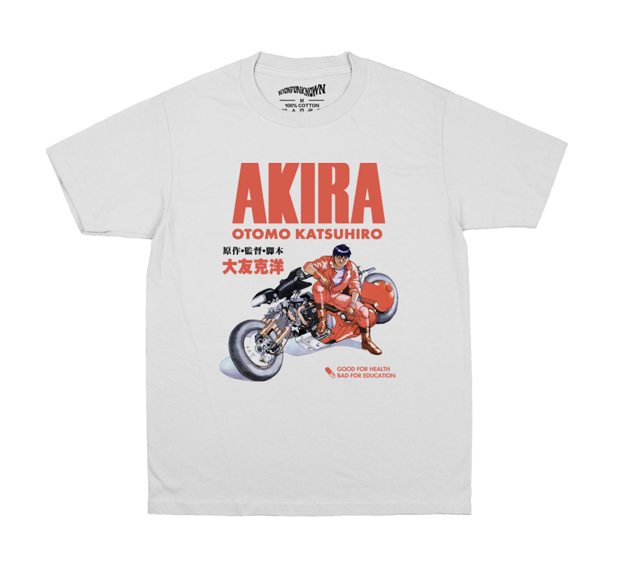 Akira 阿基拉 - 鐵雄 & 金田正太郎黑白短T / Shotaro Kaneda & Tetsuo Shima