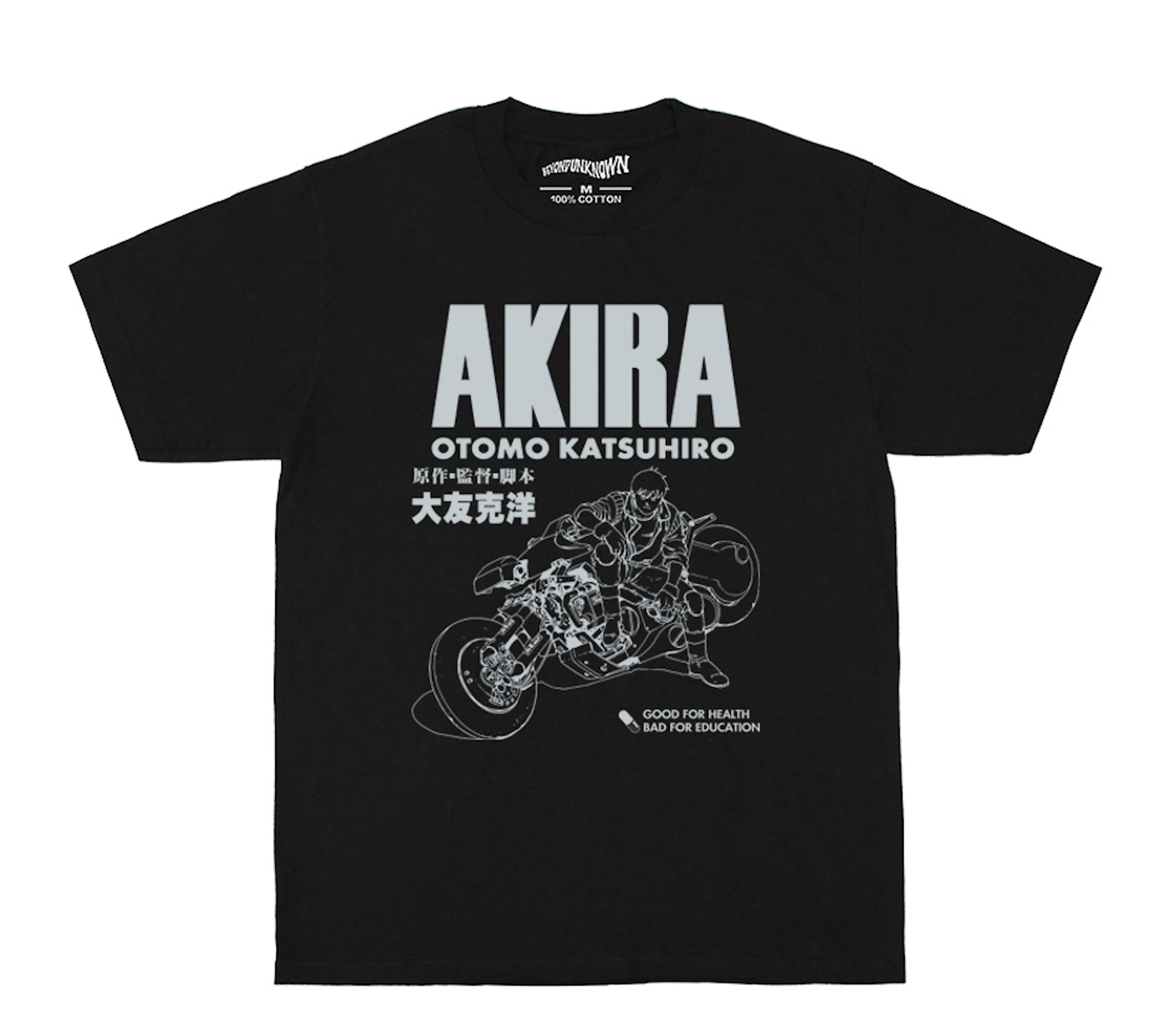 海肯商行・Akira 阿基拉- 金田正太郎新款黑白短T / Shotaro Kaneda