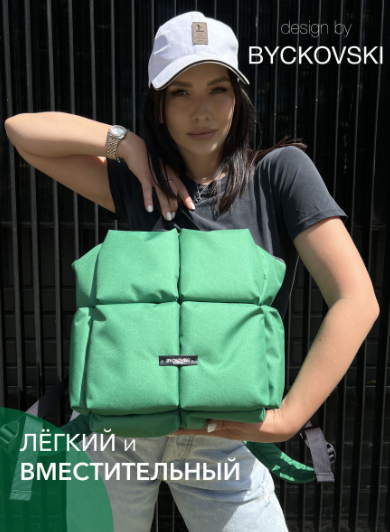 Hot selling backpack (grass green 7-17)
