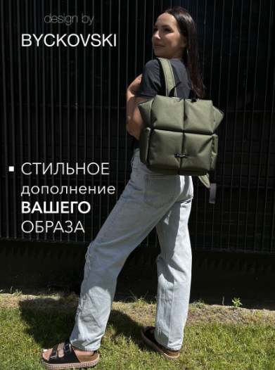 Hot selling backpack (military green 7-14)