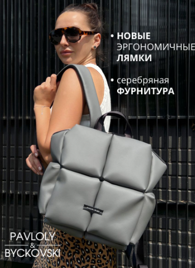 Hot selling backpack (gray pu)