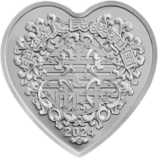 2024吉祥文化-美好愛情30克紀念銀幣（心心相印）