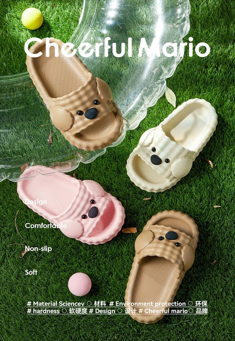 可愛的狗勾餅乾拖鞋