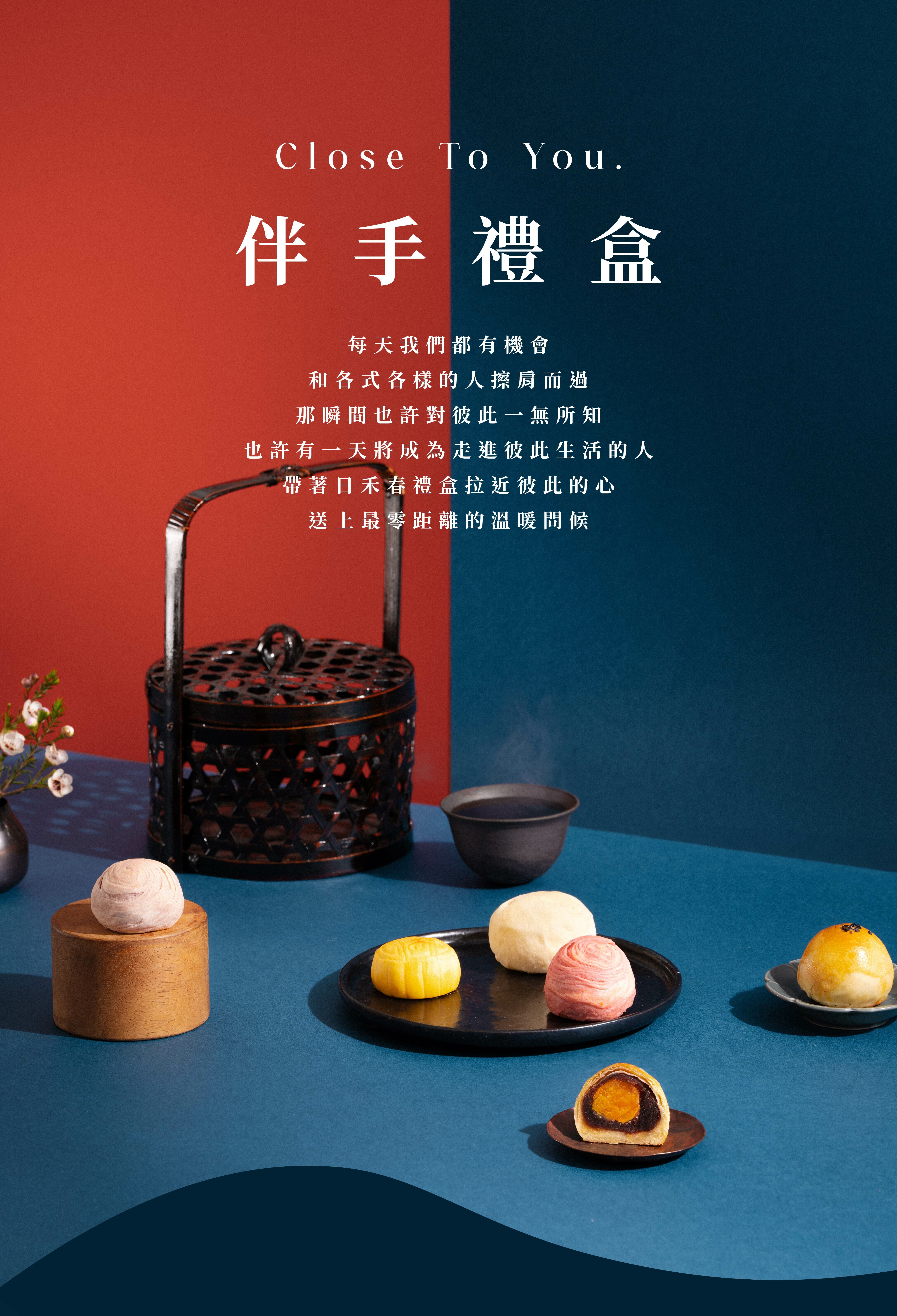 <img src="Rihechun-closetoyou6pcs.jpeg" alt="Rihechun-closetoyou9pcs">