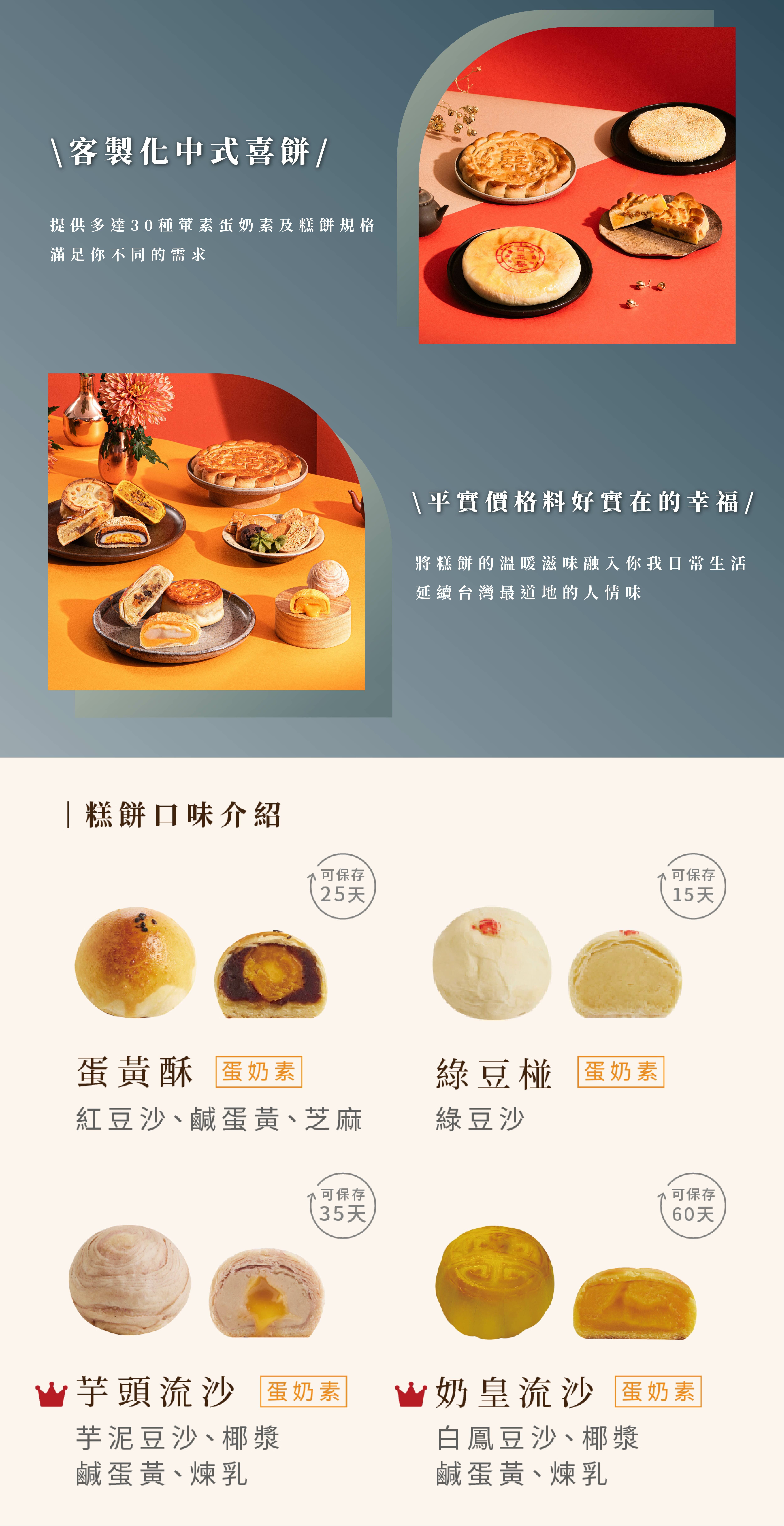 <img src="Rihechun-closetoyou6pcs.jpeg" alt="Rihechun-closetoyou9pcs">