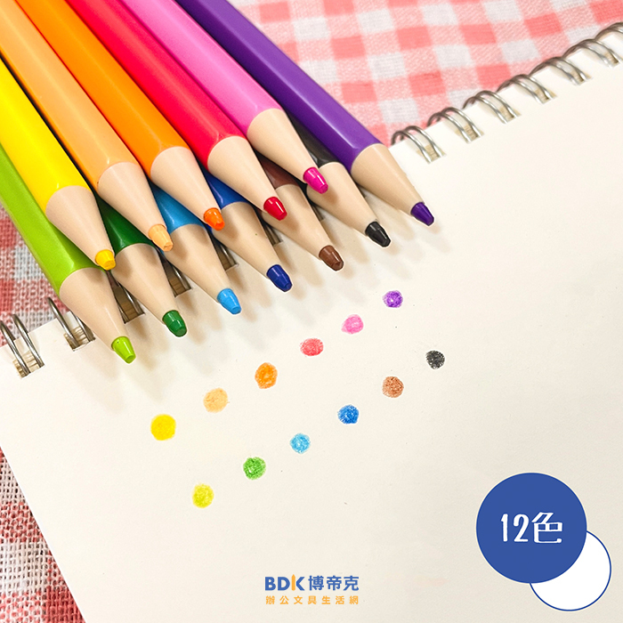 筆樂 Penrote 12色自動可換芯色鉛筆 PG0390 系列