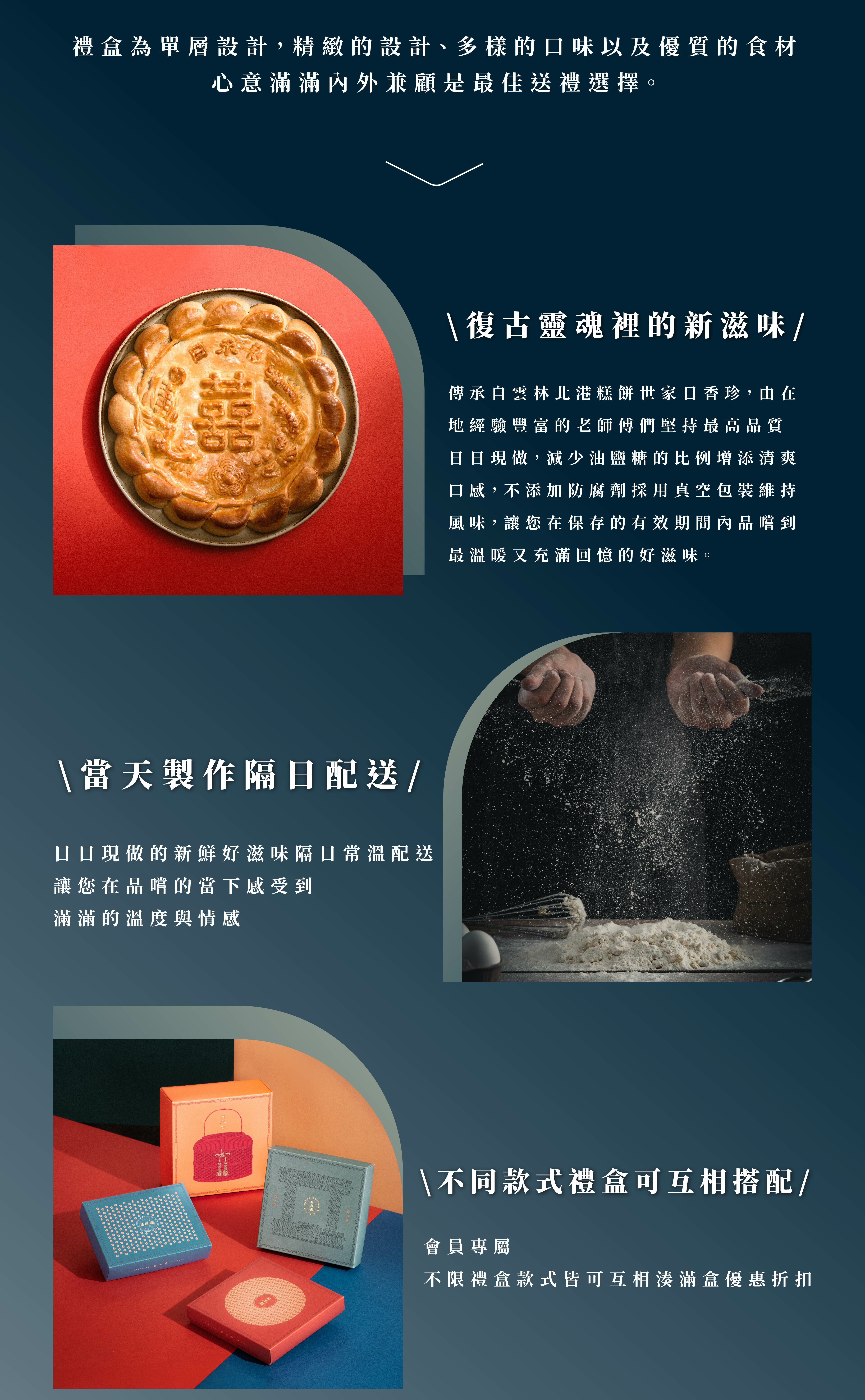 <img src="Rihechun-closetoyou6pcs.jpeg" alt="Rihechun-closetoyou6pcs">