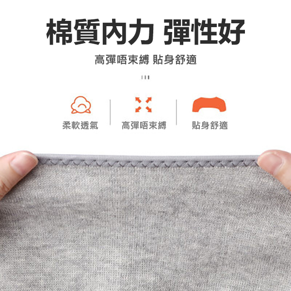 Japan TSK anti-cold constant temperature hot compress shoulder and cervical spine warm shawl (P3221)