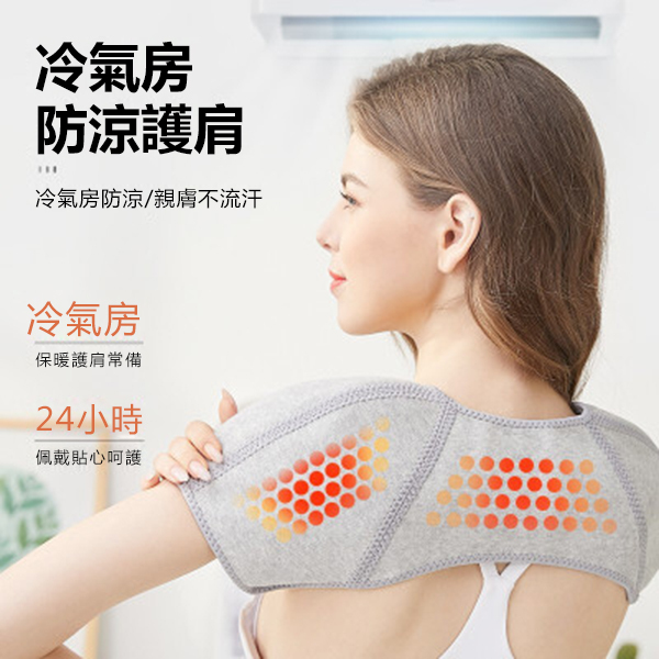 Japan TSK anti-cold constant temperature hot compress shoulder and cervical spine warm shawl (P3221)