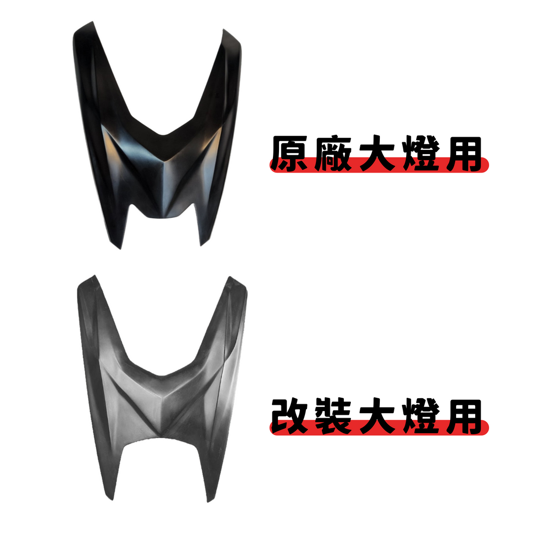 【冠威】MMBCU 百步大盾