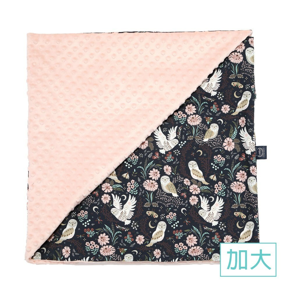 La Millou波蘭 單面巧柔豆豆毯加大｜奇幻貓頭鷹｜粉嫩氣質膚-outlet專屬