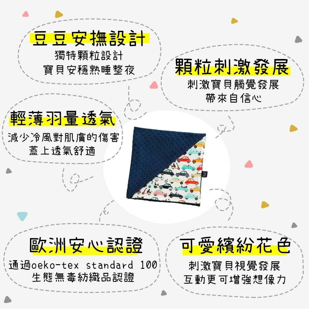 【官網限定】La Millou波蘭 單面巧柔豆豆毯加大｜冬季限定款熊熊小屋｜雲朵白