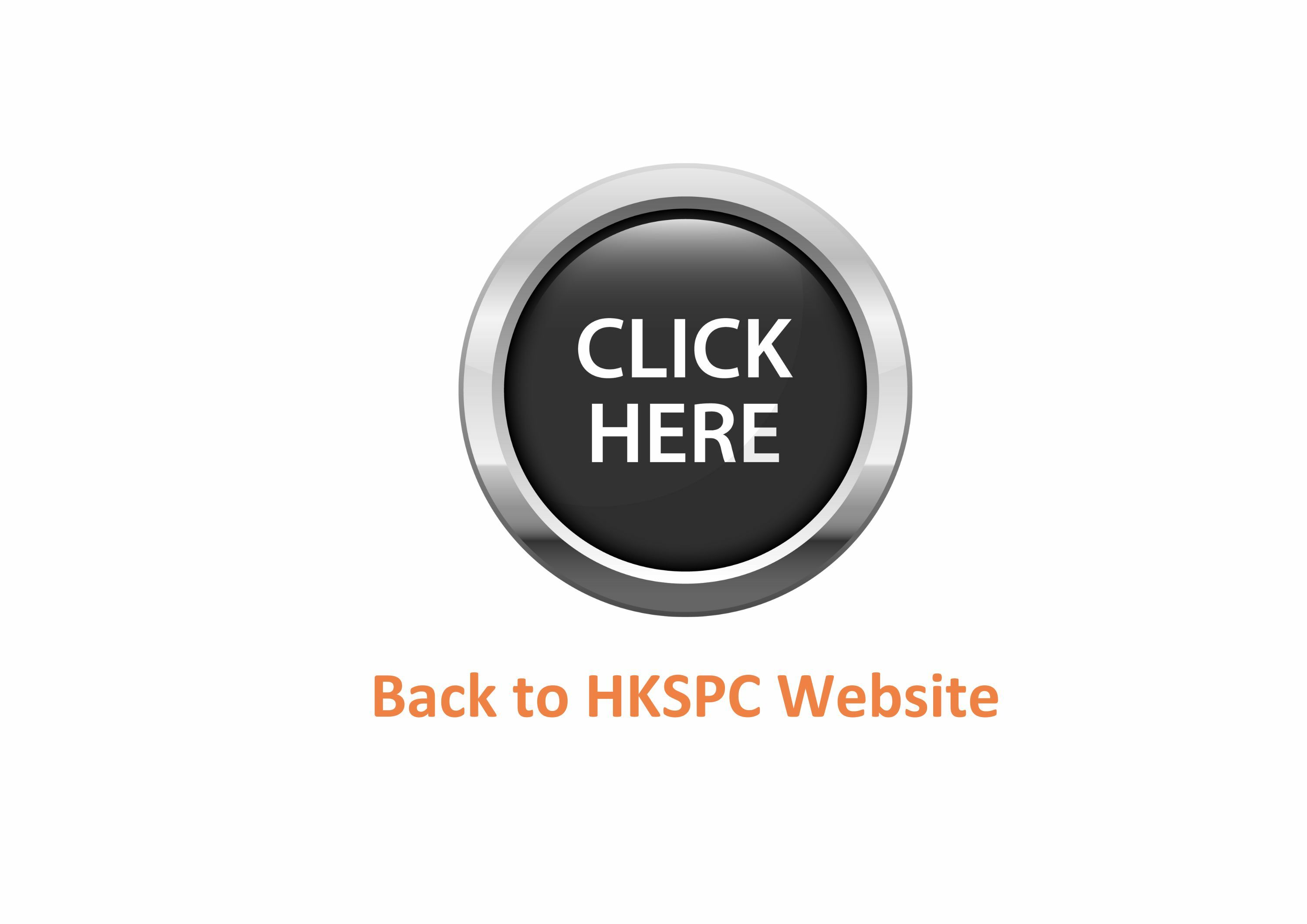 Back to HKSPC Website