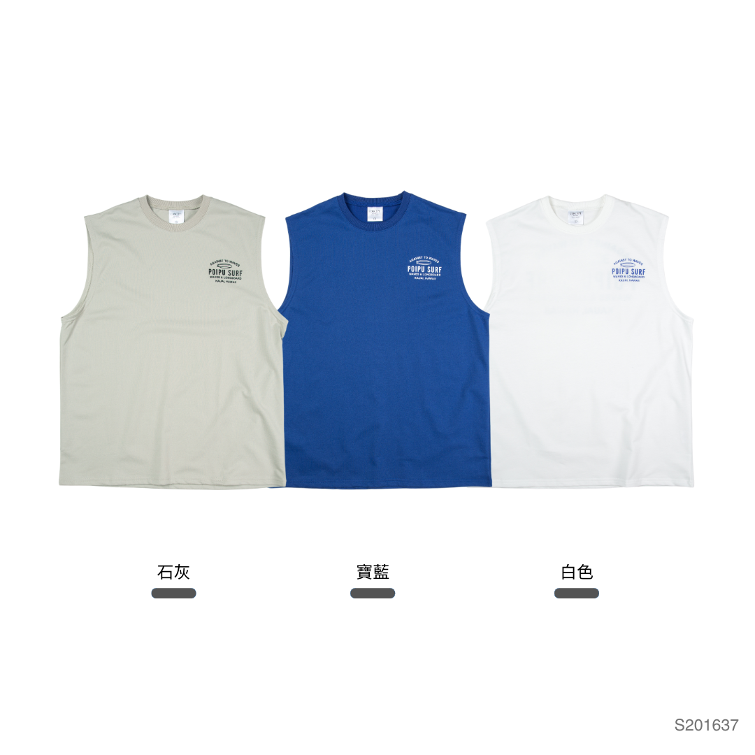 衝浪板圖 寬肩 背心 無袖 寬鬆 寬版 白色 寶藍 石灰【 FUZY 】- S201637