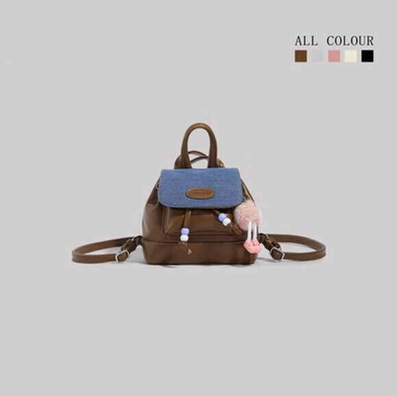 Hot Selling Autumn and Winter Student Cute Small Backpack School Bag Vacation Travel Backpack [Brown] [Size: 23cm*10cm*17cm]
