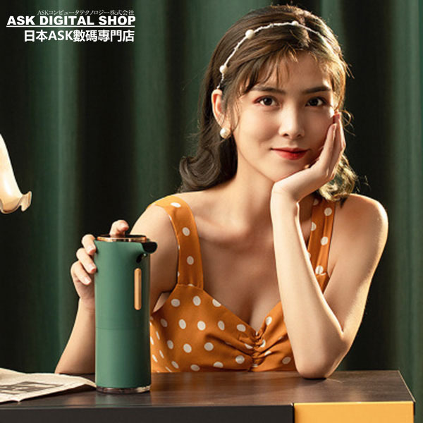 Japan TSK high-end hotel special automatic soap dispenser intelligent induction foam hand sanitizer machine (P3248)