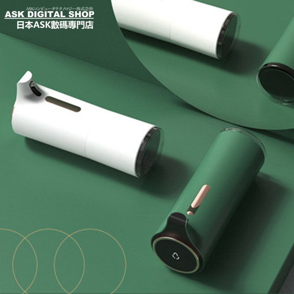 Japan TSK high-end hotel special automatic soap dispenser intelligent induction foam hand sanitizer machine (P3248)