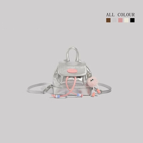 Hot Selling Autumn and Winter Student Cute Small Backpack School Bag Vacation Travel Backpack [Silver] [Size: 23cm*10cm*17cm]