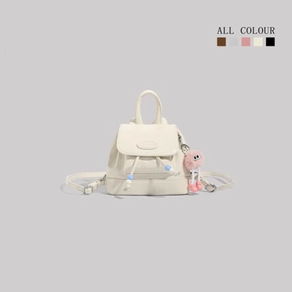 Hot Selling Autumn and Winter Student Cute Small Backpack School Bag Vacation Travel Backpack [White] [Size: 23cm*10cm*17cm]
