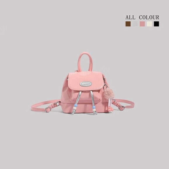 Hot Selling Autumn and Winter Student Cute Small Backpack School Bag Vacation Travel Backpack [Pink] [Size: 23cm*10cm*17cm]