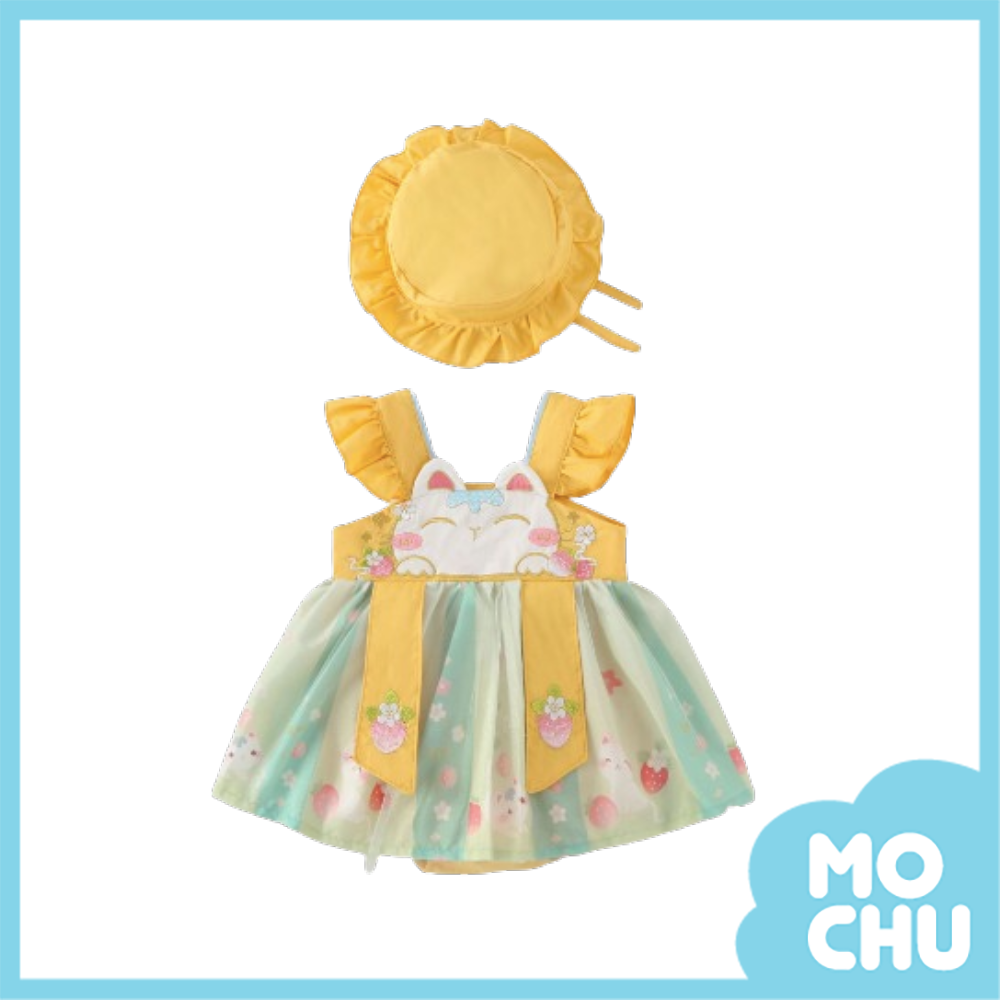 招財貓網紗包屁衣(二色)