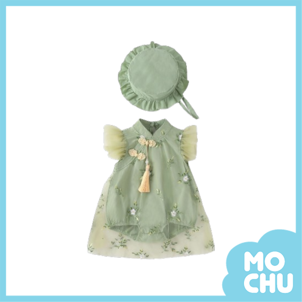 鬱金香結扣流蘇包屁衣(二色)