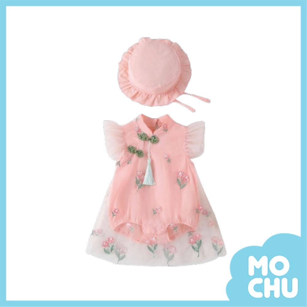 鬱金香結扣流蘇包屁衣(二色)