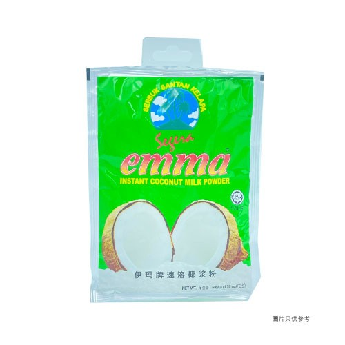 [依瑪牌]椰子粉