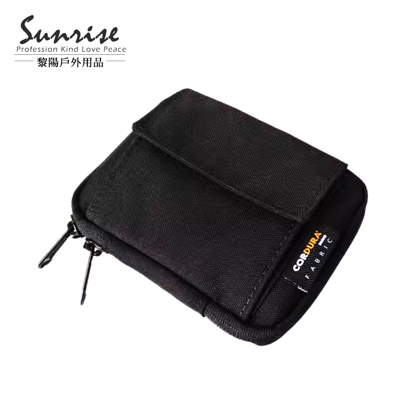 CORDURA 美國 耐磨拉鍊零錢包  多功能收納包 70CTB6496