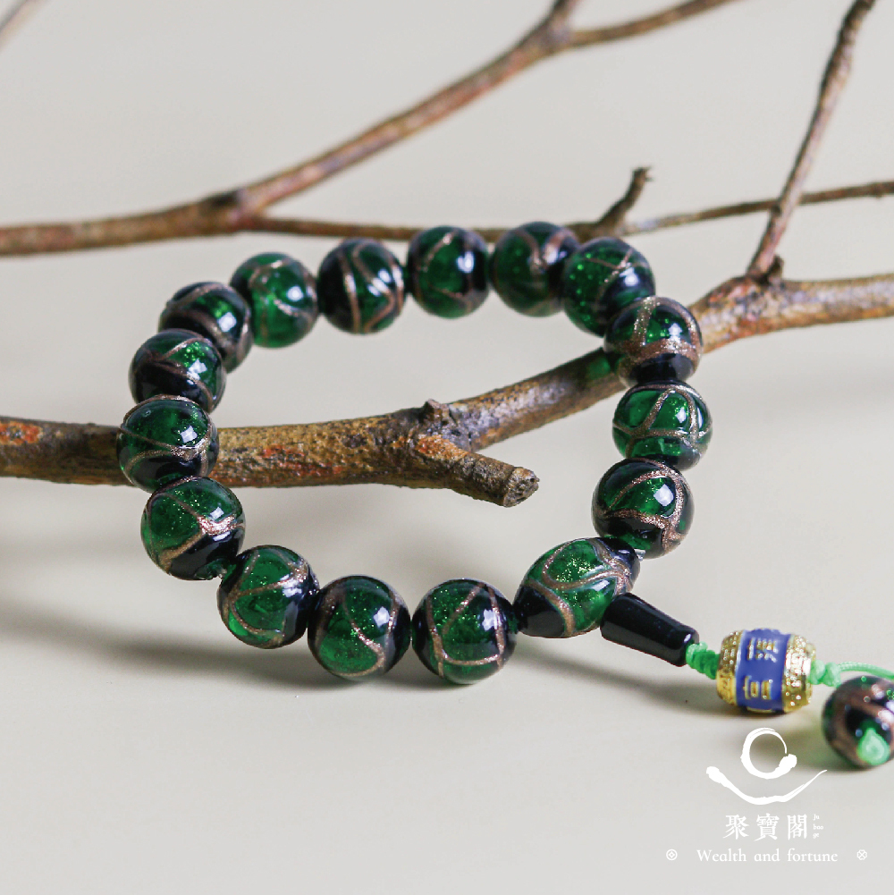琉璃香灰避邪手鍊-綠12mm｜平安｜健康｜手工｜庇護｜緩解情緒｜過爐加持【綵金殿】