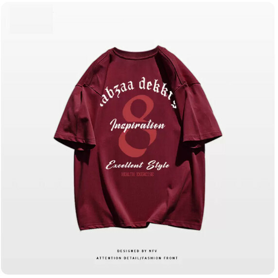 Crew neck T-shirt [M-3XL] [burgundy - 220g] (contact customer service to confirm the shipping size after placing an order) 