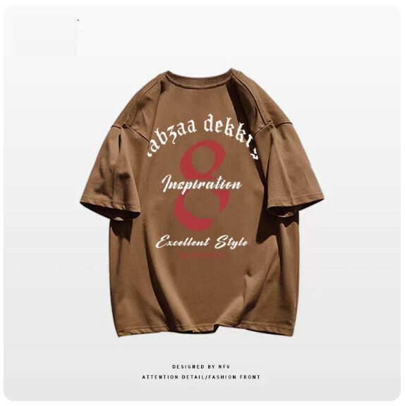 Crew neck T-shirt [M-3XL] [Brown-220g] (Contact customer service to confirm the shipping size after placing an order) 