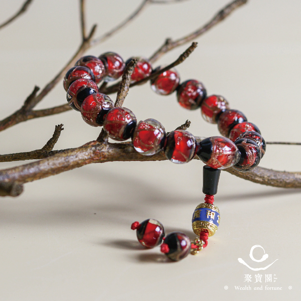 琉璃香灰避邪手鍊-紅12mm｜貴人｜姻緣｜手工｜庇護｜緩解情緒｜過爐加持【綵金殿】