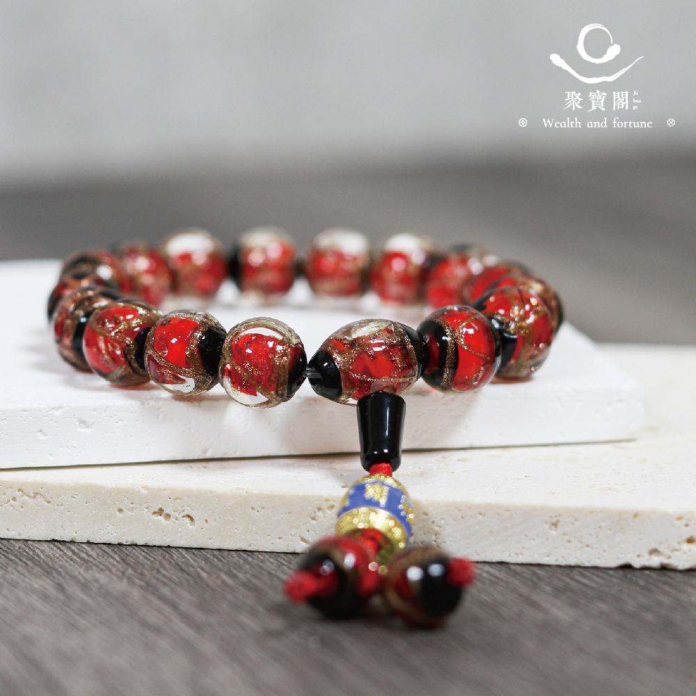 琉璃香灰避邪手鍊-紅12mm｜貴人｜姻緣｜手工｜庇護｜緩解情緒｜過爐加持【綵金殿】