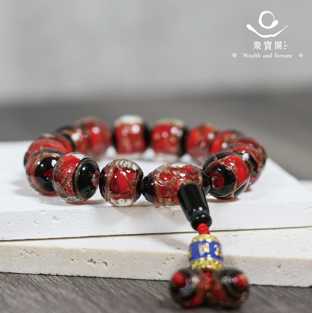 琉璃香灰避邪手鍊-紅14mm｜貴人｜姻緣｜手工｜庇護｜緩解情緒｜過爐加持【綵金殿】