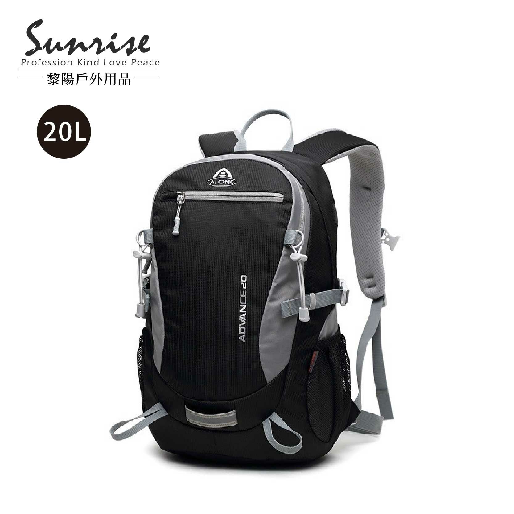 【黎陽】休閒多用途後背包 (4色) 20L 大容量後背包/人體工學包/登山包/戶外/旅遊/健行 71PAT2173