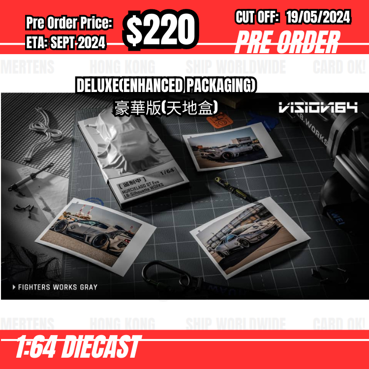 PO-$220 * Vision64 * 1:64 Murcielago LB-Silhouette Works GT Evo Fighter Grey Deluxe(enhanced packaging) [OD14/05]