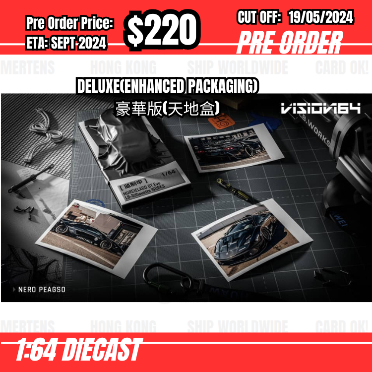 PO-$220 * Vision64 * 1:64 Murcielago LB-Silhouette Works GT Evo Black Deluxe(enhanced packaging) [OD14/05]