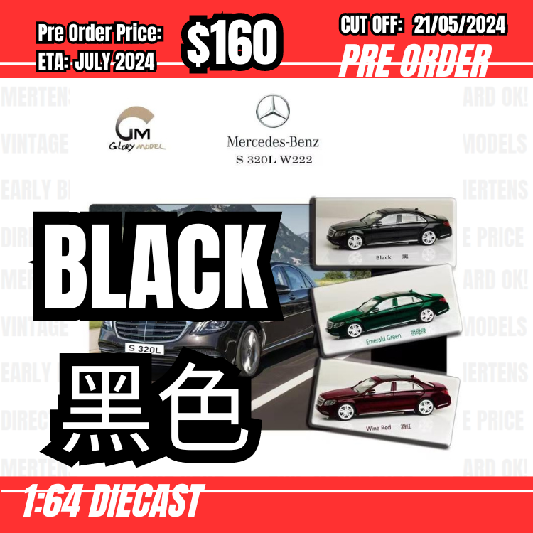 PO-$160 * Glory Model * 1:64 S Class W222 S320L Black [OD14/05]