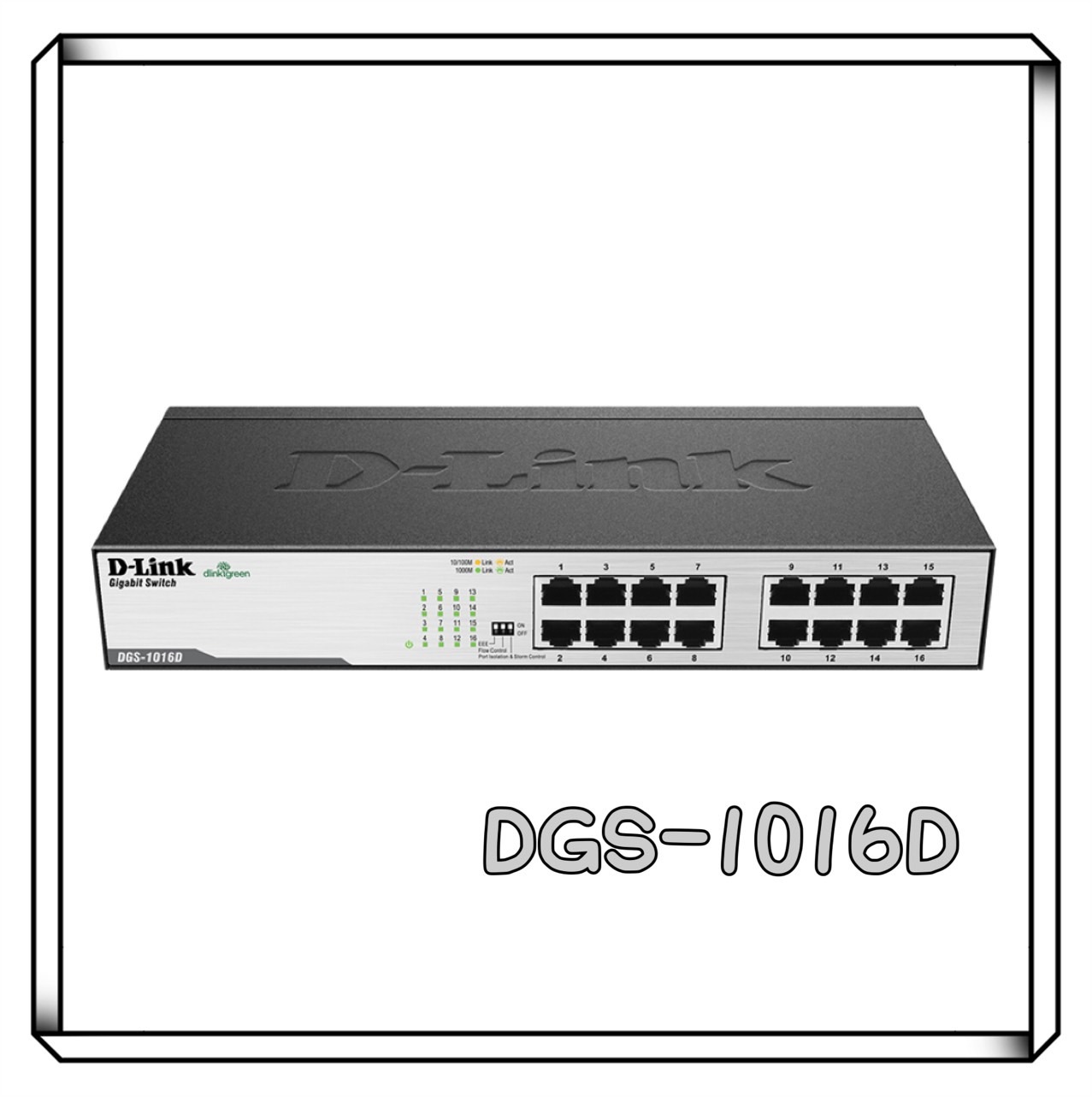 D-Link 友訊 DGS-1016D 超高速乙太網路交換器