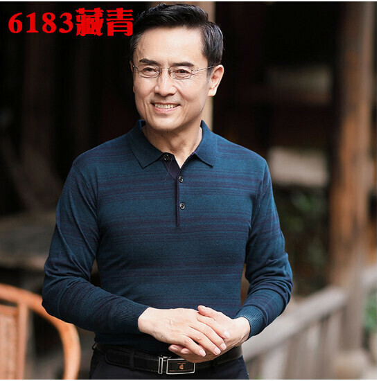 熱推長袖針織衫【6183藏青】尺碼【165/M-185/3XL】【下單後聯絡客服確認發貨尺碼】