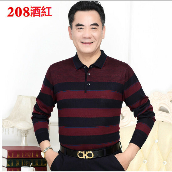 新款長袖針織衫【208紅色】尺碼【165/M-185/3XL】【下單後聯絡客服確認發貨尺碼】