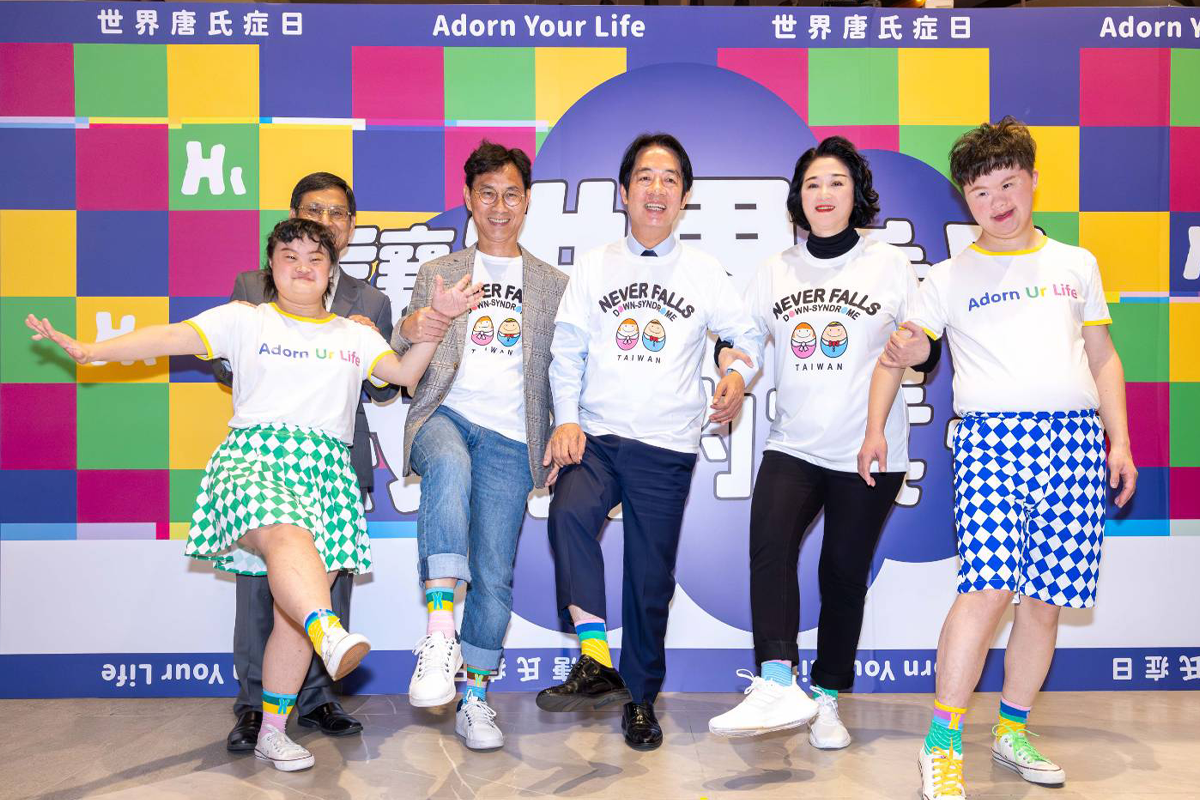 世界唐氏症日展覽