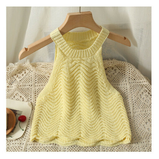 Halterneck Knitted Camisole (Yellow) (One Size)