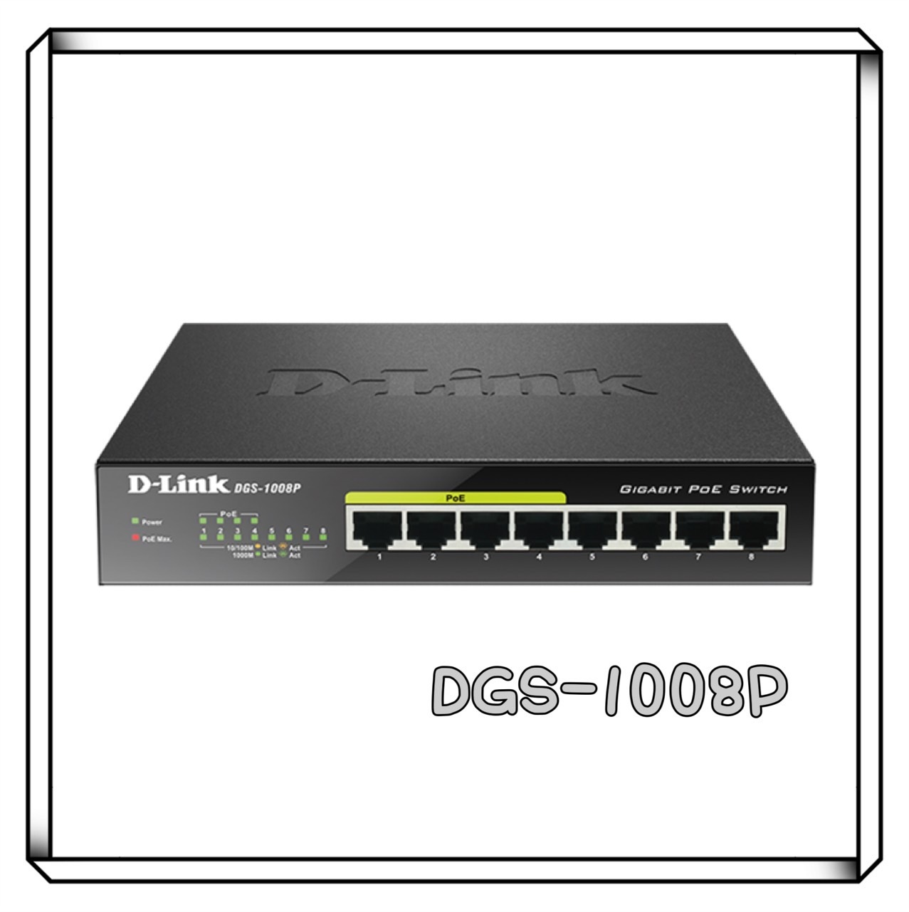 D-Link 友訊 DGS-1008P 桌上型乙太網路供電交換器